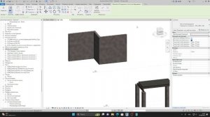 Ленточный фундамент в Revit по стене