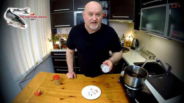 Солёно–Копчёный Лосось. Скандинавский посол. Готовим Бальзамическую Глазурь. Создаем гармонию вкуса смотреть онлайн