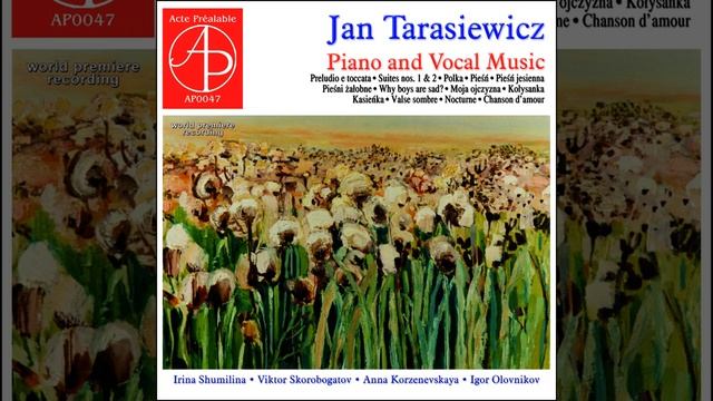 Suite No. 1 in D Major in Four Parts: III. Mazurka смотреть онлайн