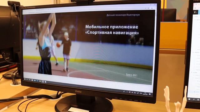 В ДЕНЬ РОССИЙСКОЙ НАУКИ – ОБ ОТКРЫТИЯХ МОЛОДЫХ УЧЕНЫХ смотреть онлайн