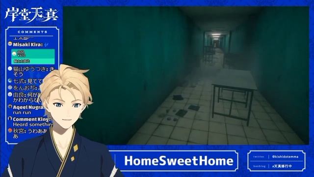 【Holostars】A Brave Knight, Kishido Temma смотреть онлайн