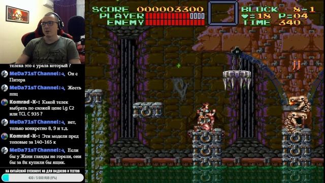 Играем в Super Castlevania IV на MiSTer FPGA и общаемся! #2 18+ смотреть онлайн