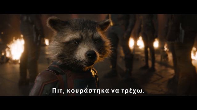 ΦΥΛΑΚΕΣ ΤΟΥ ΓΑΛΑΞΙΑ 3 (Guardians of the Galaxy Vol. 3) - trailer (greek subs) смотреть онлайн