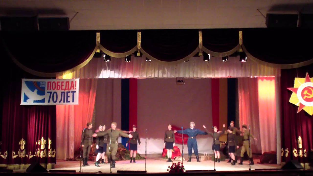 Концерт к 70-летию Победы смотреть онлайн