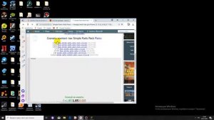 Как скачать и поставить мод на жигули для майнкрафт 1.7.10