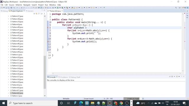 Pattern Program Using Java - Pattern 62 смотреть онлайн