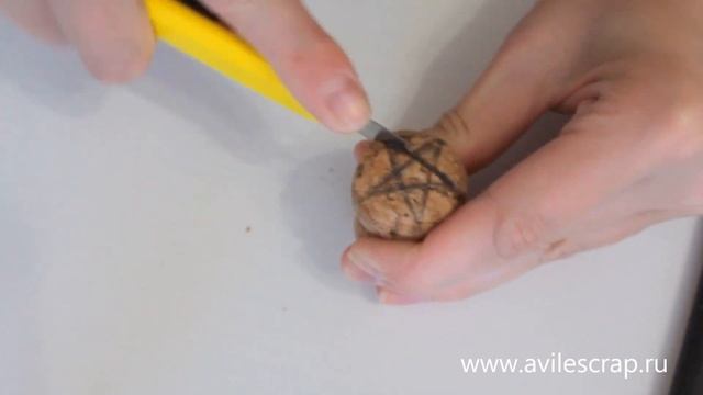 Мастер-класс 