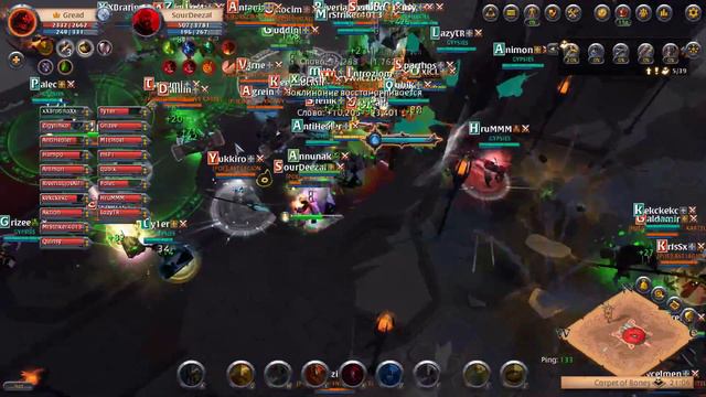 24 гипс вс 26 пое вс 20 ОС смотреть онлайн