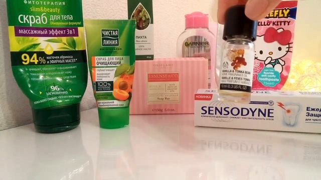 Пустые баночки/январь/часть1❄❄❄❄❄❄ смотреть онлайн