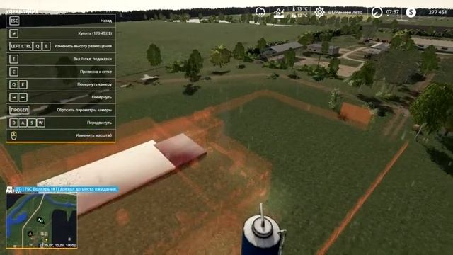 FarmingSimulator2019#Продолжаем работы на ферме#Строительство нового завода#Карта Рассвет# смотреть онлайн