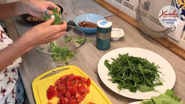 Въетнамский салат смотреть онлайн