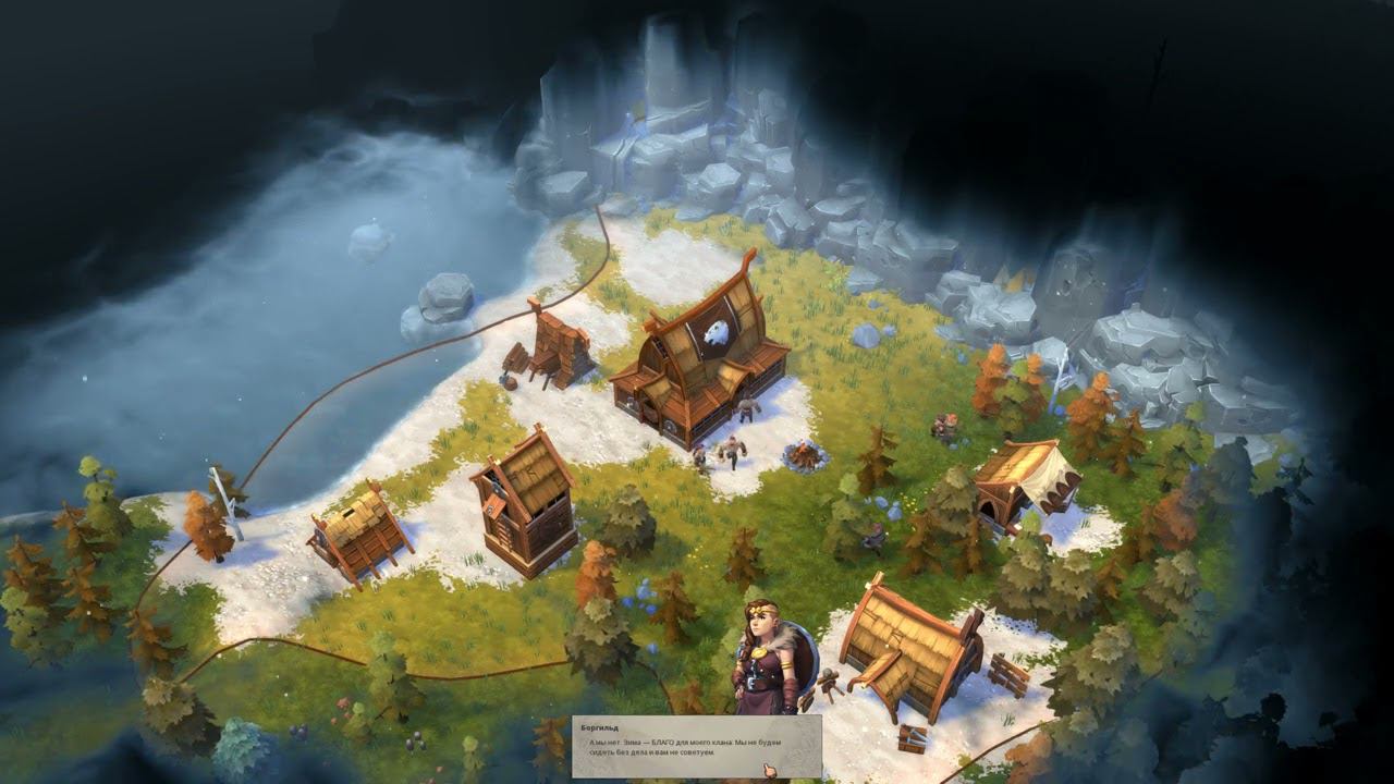 Northgard [RUS, без комментариев]. Часть 8: Состязание.