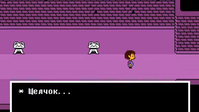 01 Undertale знакомство с хранителем руин смотреть онлайн