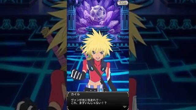 Tales of Asteria chapter 4 part 13 (scenes 9-1 - FIN) [テイルズ オブ アスタリア] смотреть онлайн