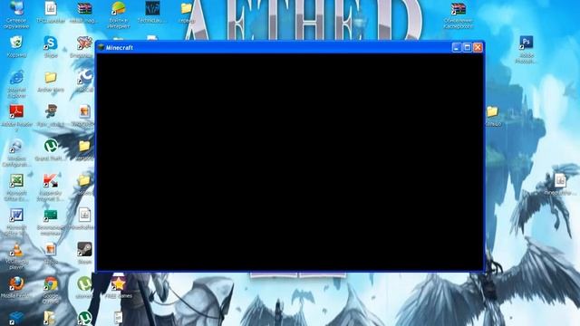 как качать моды на майнкрафт 1 4 7 смотреть онлайн