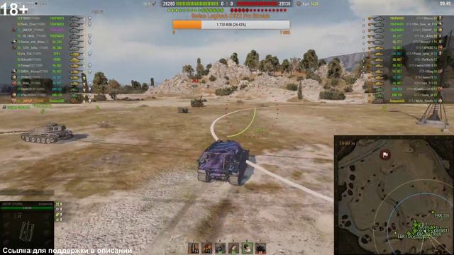 Строим укреп!Тюменский клан!WoT!Тюмень смотреть онлайн