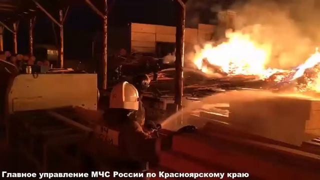 Пожар в кодинске смотреть онлайн