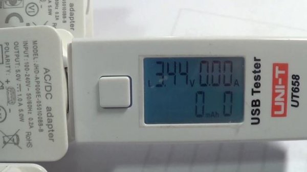 Как проверить прибор Trinity и его адаптер на работоспособность (Биомедис - Тринити)