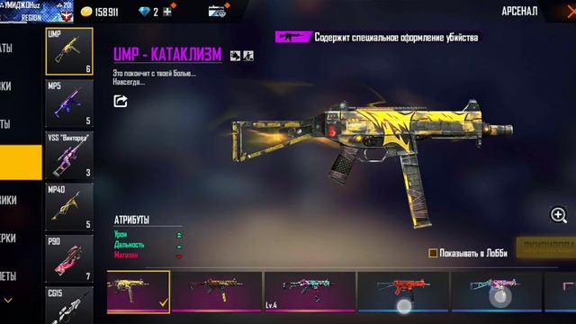 $ старый $ (продаю аккаунт) ФРИ ФАЕР? в админ продажа аккаунтов продам аккаунт фри фаер Олд супер ? смотреть онлайн