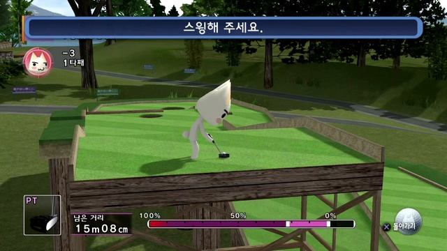 PS3-Everybody's Putter Golf with TORO- Ex.mkv смотреть онлайн