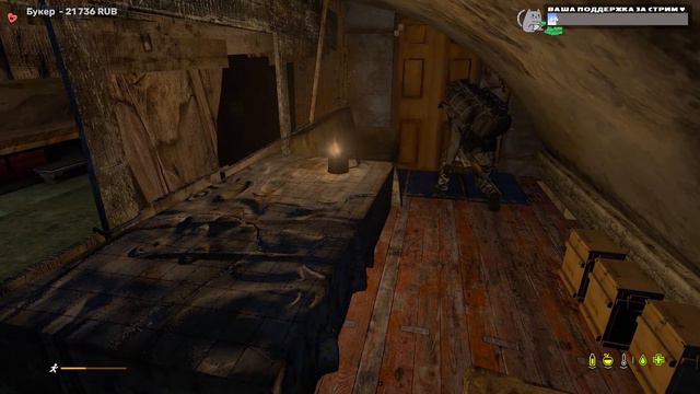 METRO 2033 RP DAYZ / МЕТРО 2033 РП / ПРИНЯТИЕ РЕШЕНИЙ смотреть онлайн