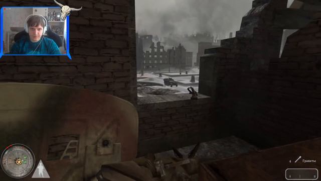 Василий Козлов наносит ответный удар в CoD:2 , Сталкач (запись) смотреть онлайн