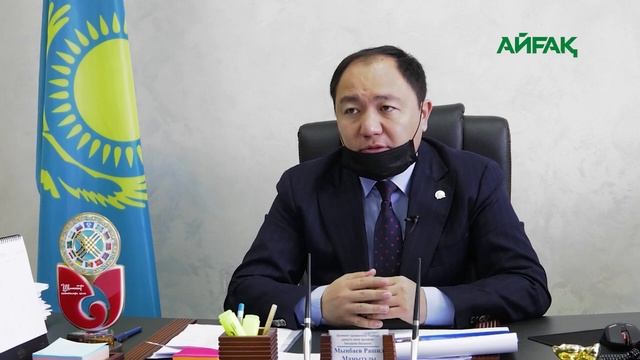 Мәдени іс-шараларды онлайн арқылы қалай көруге болады? смотреть онлайн