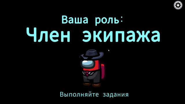 MIYAGI В КАТКЕ CS:GO/AMONG US