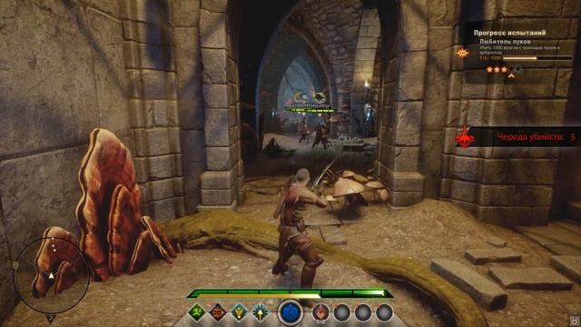 Dragon Age Инквизиция коллективная игра смотреть онлайн