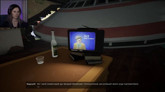 Исполнитель желаний ► Kujlevka#2