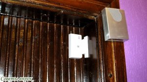 ➤Безопасность➤Как защитить квартиру от воров➤Это полезно знать➤