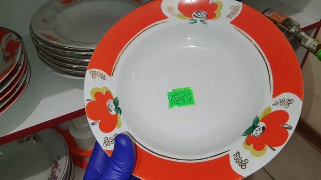 БАРАХОЛКА ВСЯКАЯ ВСЯЧИНА ОБЗОР ПОСУДА ФАРФОР ВРЕМЕН СССР УЖЕ В ПРОДАЖЕ ПРОГУЛКА ОСТРОВ ВСЕ ДЛЯ ВАС