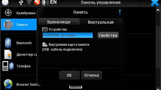 Diablo 5 promo смотреть онлайн