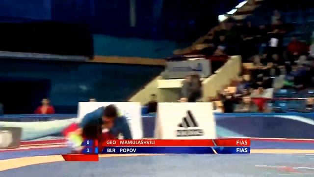 Sambo Vine S.Papou смотреть онлайн