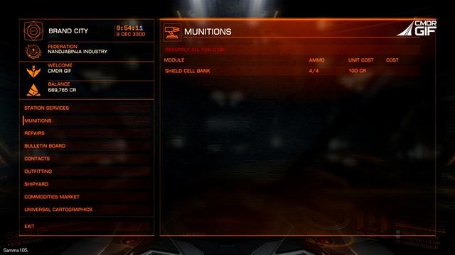 Elite:Dangerous - Оснащение корабля (gamma 1.05) смотреть онлайн