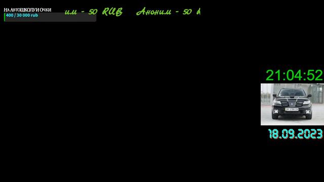 Assetto Corsa - Mitsubishi EVO 7 GSR 370 л.с - Трасса Moscow Racing - Руль Logitech G27 смотреть онлайн