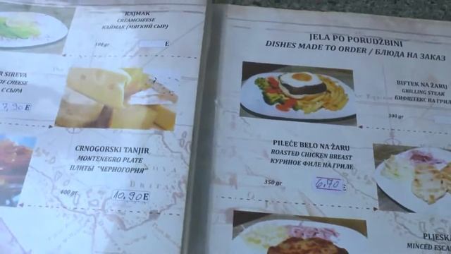 Экскурсия по Боко-Которскому заливу. Часть 1. смотреть онлайн