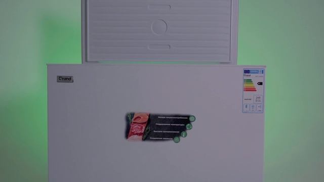 Морозильный ларь Grand GMCF-250WAAI смотреть онлайн