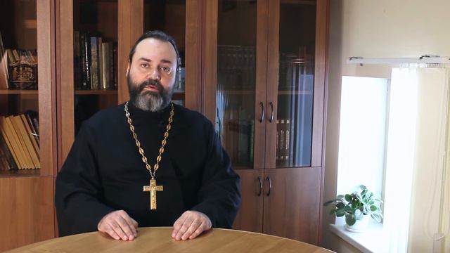 Слово пастыря: о заблуждениях (часть 1) смотреть онлайн