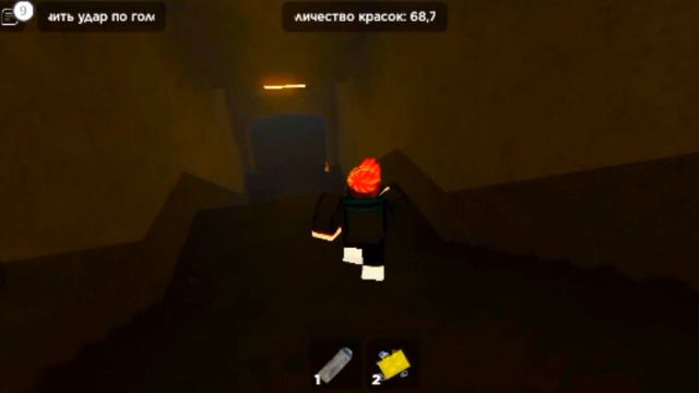 Учусь рисовать в Roblox смотреть онлайн