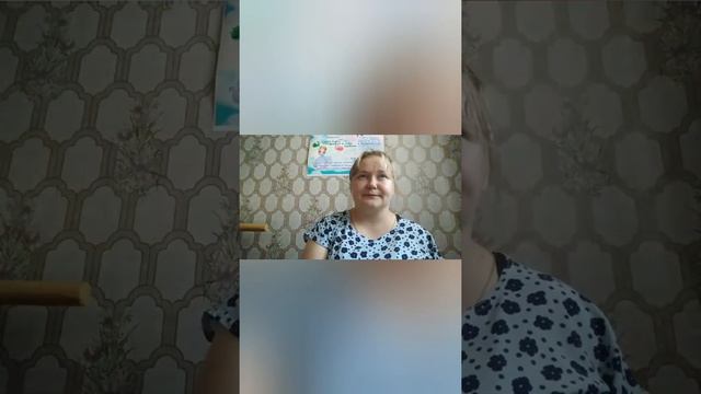 Влог особенной мамы! Первый раз в первый класс! смотреть онлайн