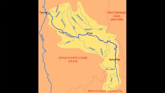 Вклад А. Л. Чекановского в изучение земли Сибирской смотреть онлайн