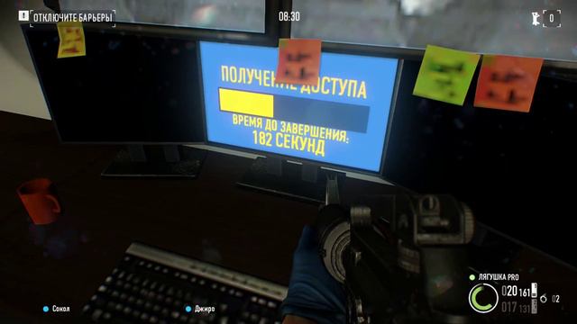 Payday 2 #1 Крадём картины! :) смотреть онлайн
