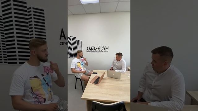 Мини-интервью у агентства недвижимости в Казани смотреть онлайн