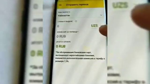 Делай То, Что Легко