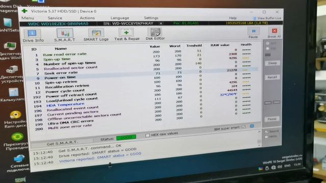 Обман, развод клиентов в мастерских Мозыря и Калинкович смотреть онлайн