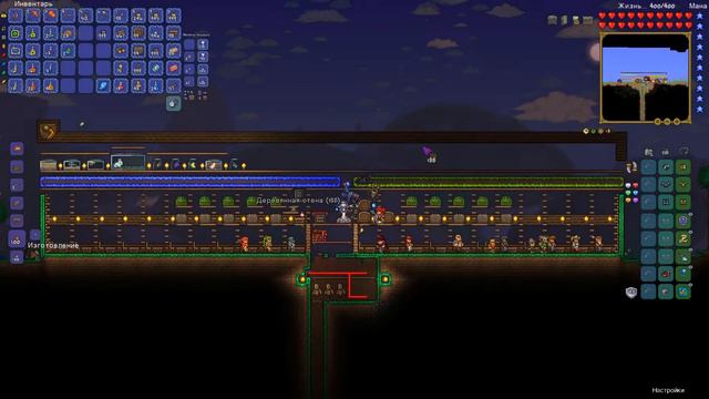 Terraria Expert 1.3.5.3 Стрелки [NEW] #5: Большаааааая стройка) (Часть 1) смотреть онлайн