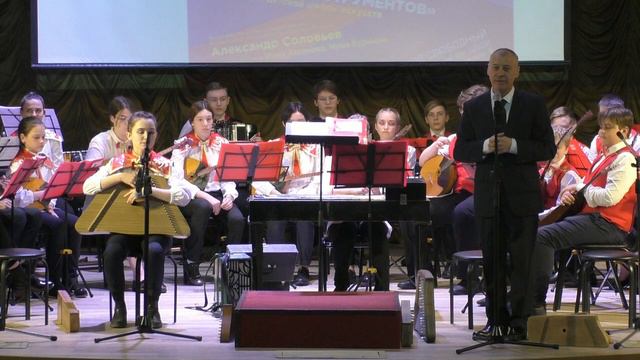 Кемерово, ЦДШИ, Концерт Оркестра РНИ 