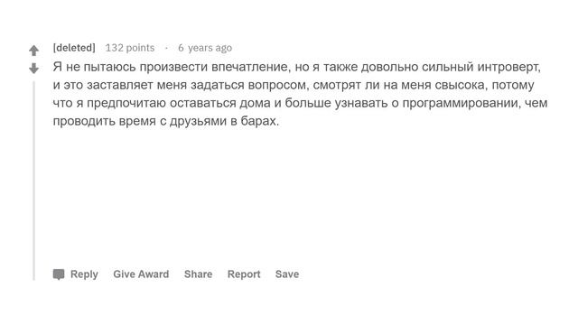 Что девушек раздражает в парнях? смотреть онлайн