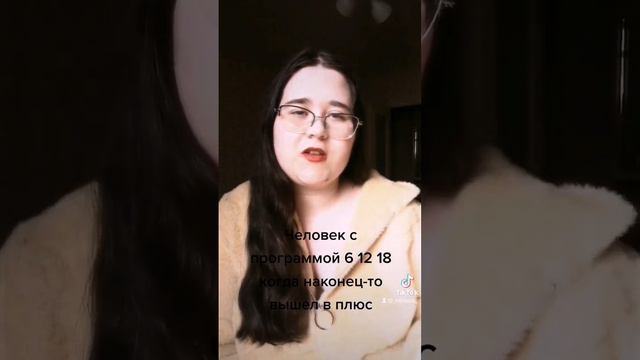 матрица судьбы программа 6 12 18 смотреть онлайн